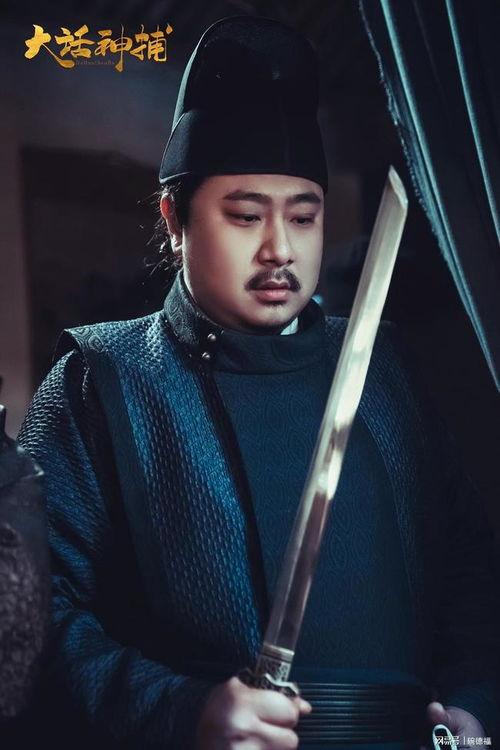 大话神捕,笑谈江湖，捉拿妖魔的传奇故事