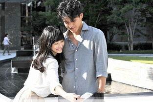 富贵男贫穷女 普通话版