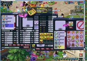 花妖乱了时间线2逆天改命三连击,花妖乱了时间线2三连击，命运轨迹再掀波澜