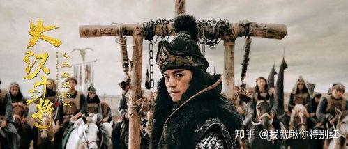 大汉十三将之血战疏勒城,大汉十三将的英勇传奇