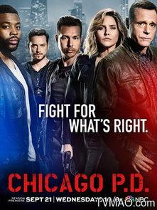 芝加哥警署 第六季,正义交锋，警界风云再起