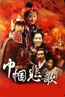 巾帼悲歌,女性命运沉浮的历史长河