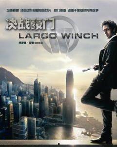 决战豪门,决战巅峰，谁主沉浮