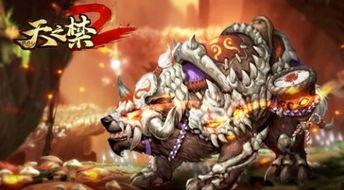 龙吟八荒（龙驭九重）（龙腾九霄）,龙吟八荒，龙驭九重，探寻神秘龙族传奇