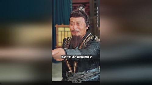 缥缈云山见仙踪,邂逅神秘仙踪