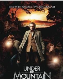 山下怪谈,揭秘山下怪谈之谜